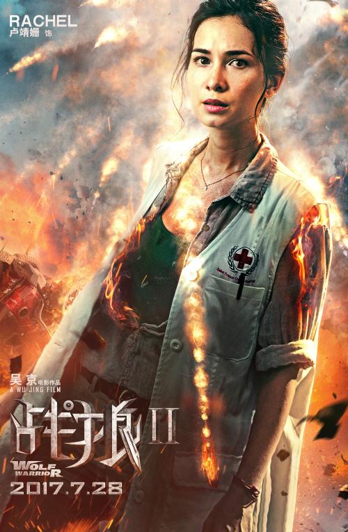 制作假计算机等级证